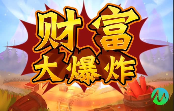 米乐体育官网